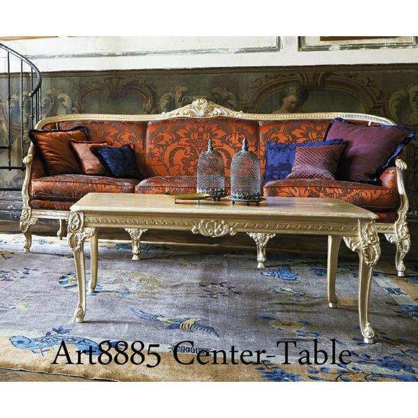 SILIK シリック ロココ ローテーブル センターテーブル アンティーク