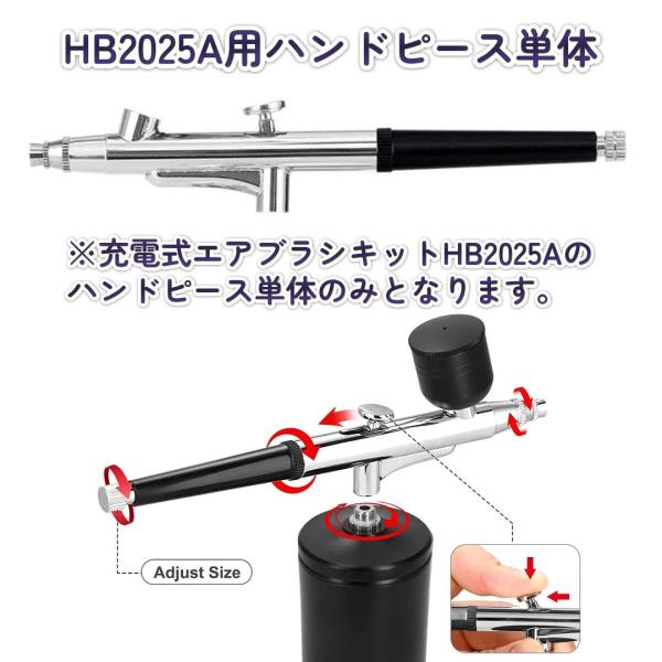 homebody-shop_hb2025af