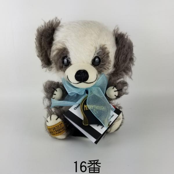 メリーソート社 チーキーパンダ 30cm メリーソート社 チーキーパンダ