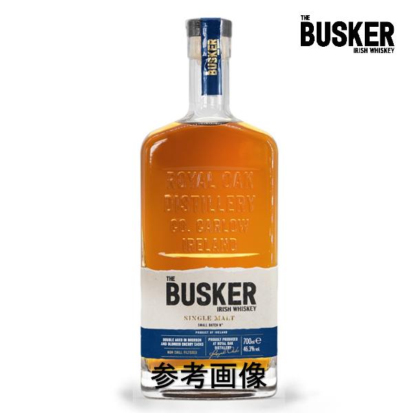 BUSKER バスカー スモールバッチ シングルモルト バッチ2 46.3% 700ml