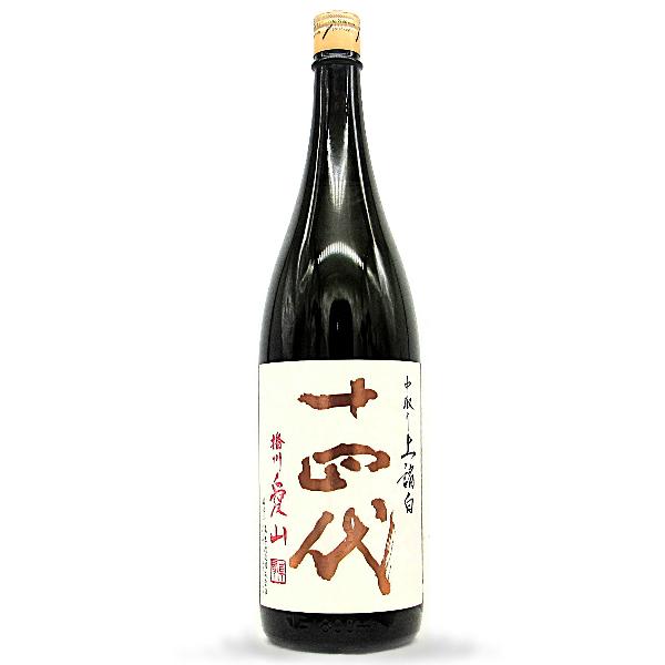 十四代 中取り上諸白 1800ml 2本 2025年 十四代 [2025 製造] 日本酒 中