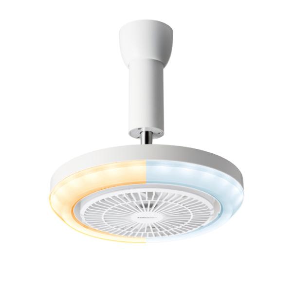 新品未開封】ドウシシャ サーキュライト 引掛けモデルASLH10RCWH