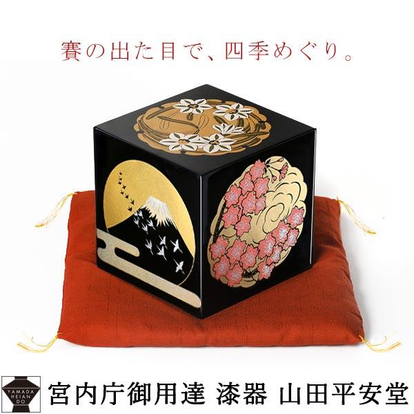 山田平安堂 賽 富士草花 漆器/蒔絵/置物/インテリア : 漆器 山田平安堂