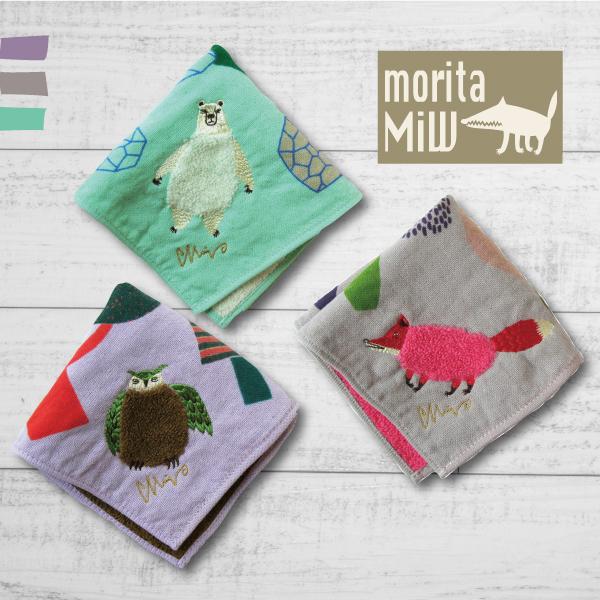 レディース ハンカチ / moritaMiW 3重ガーゼハンカチ 全3種 /ミミズク