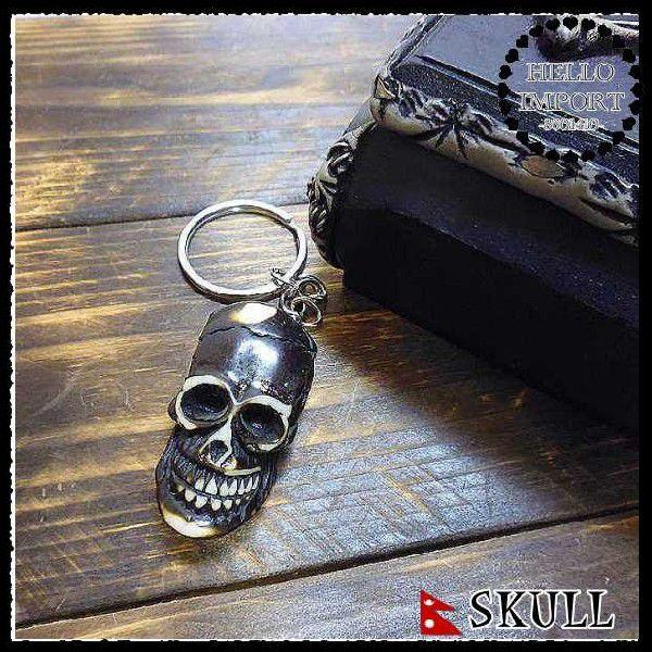 骸骨 ドクロ 髑髏 キーホルダー おしゃれ クリックポスト送料無料