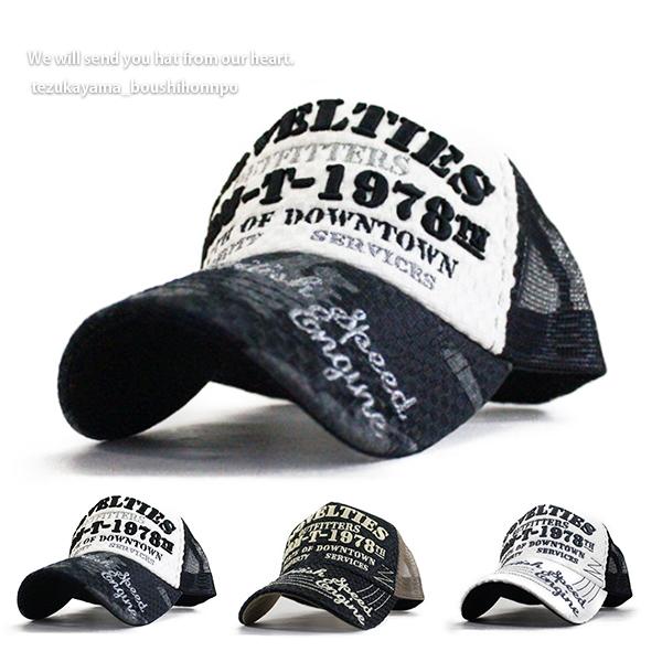 メッシュキャップ 帽子 キャップ メンズ アメカジ NOVEL TIES DRM-T