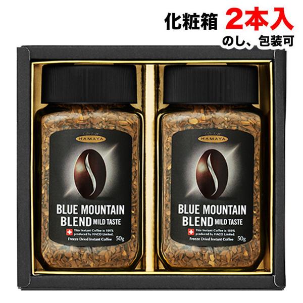 hakariurisaiyasu_hsm01326d