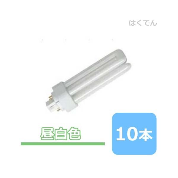 オスラム コンパクト蛍光灯 FHT32EX-N 昼白色 1ケース 10本 : はくでん