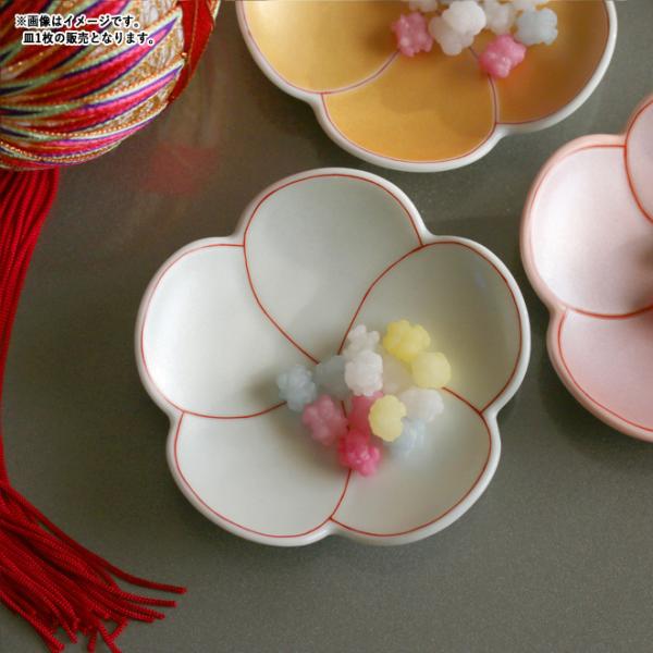 大皿 直径 63cm ! 金彩 華やか 鶴 梅 飾り皿 アンティーク 縁起 寿