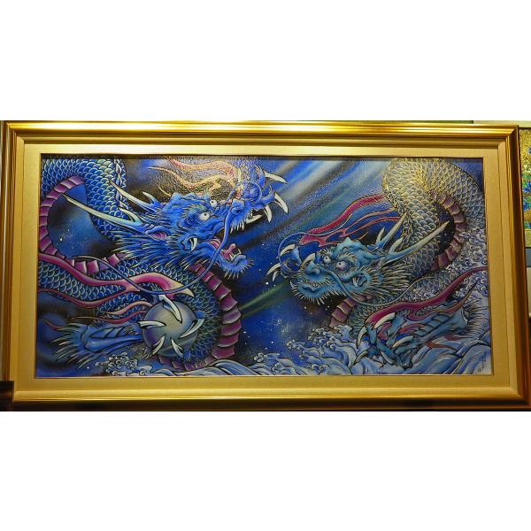 大陶額 金龍窯 有田焼 古伊万里 中村一代作 「双龍 天空の戦い」受注