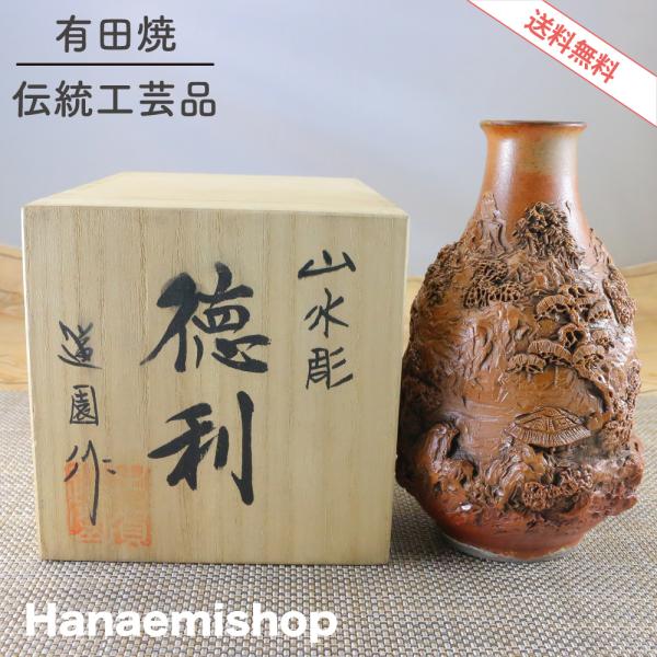 hanaemishop_16-14