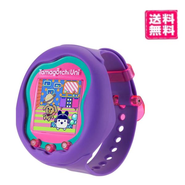 Tamagotchi Uni SWALLOWUNI 紫とピンク たまごっち バンダイ ユニ