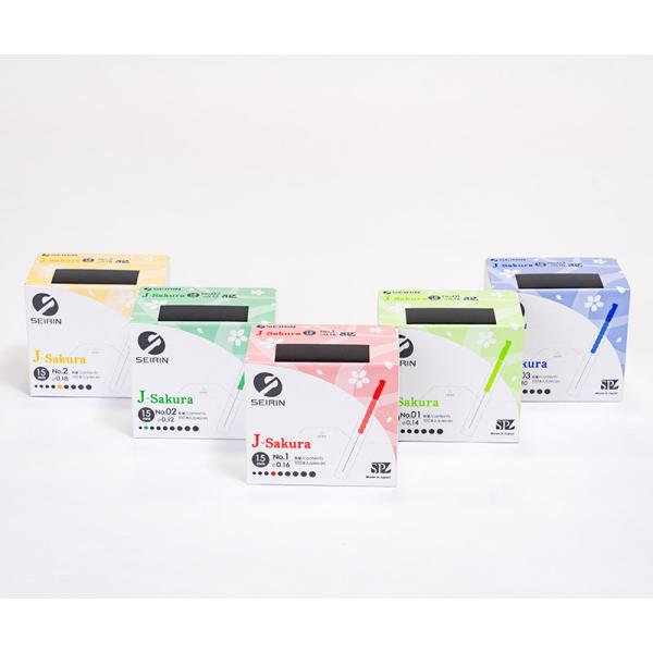 harikyuu-donya_seirin-j15sp-15010