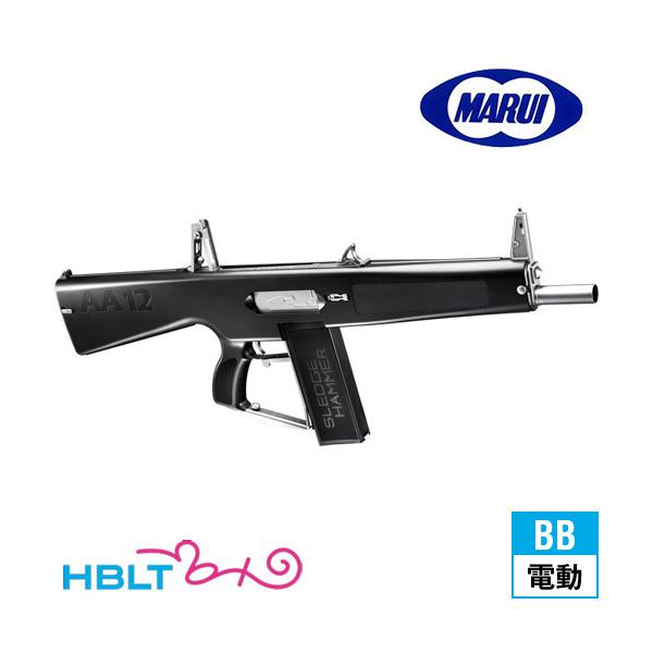 TOKYO MARUI（東京マルイ） AA-12 フルオート電動ショットガン : HBLT