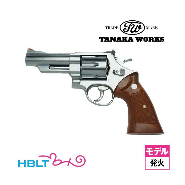 タナカワークス S&W M629 ステンレス ジュピターフィニッシュ Ver.2 4