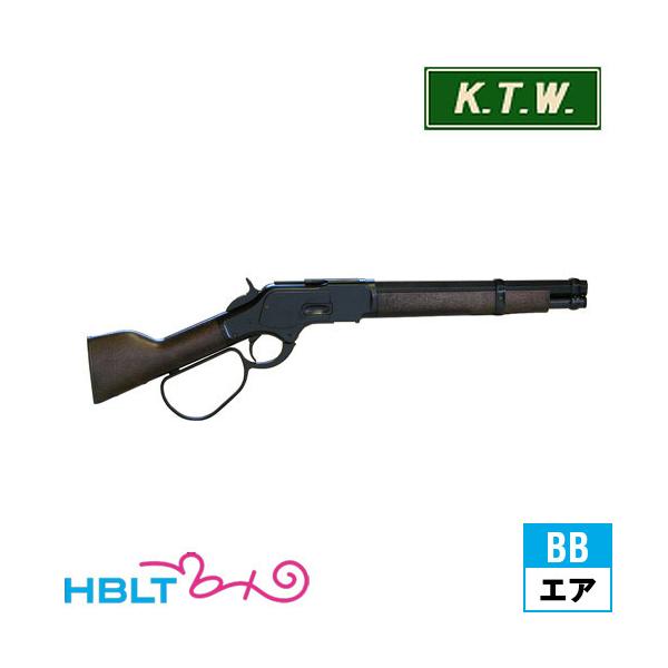 KTW WINCHESTER M1873 Randall エアガン コレクション KTW New M1873