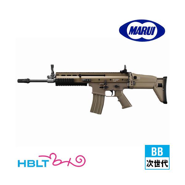 東京マルイ SCAR-L スカー ライト フラットダークアース 次世代電動ガン