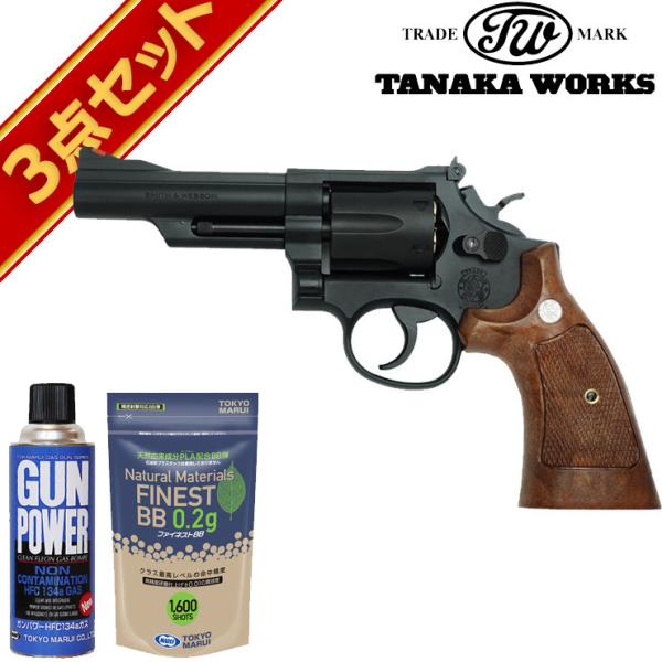 コクサイ M19 S&W 357コンバットマグナム ガスリボルバーk1499 楽天