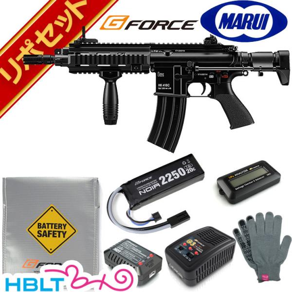 TOKYO MARUI（東京マルイ） HK416C 次世代電動ガン G-FORCE リポ