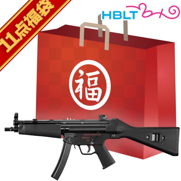 TOKYO MARUI（東京マルイ） 2026 福袋 MP5 A4 次世代電動ガン フル
