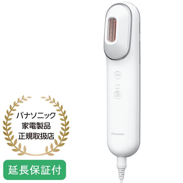 Panasonic（パナソニック） 【5年保証付】 光美顔器 フォト ブライト