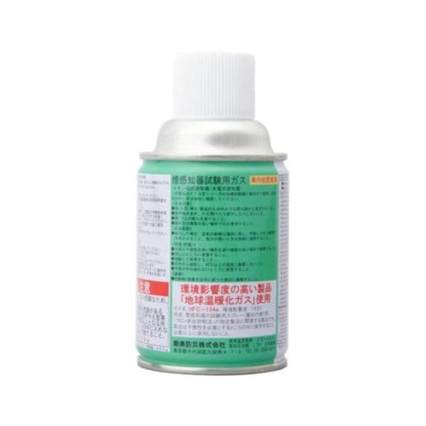 能美防災 煙感知器試験用ガス 新品未使用 7本 楽天市場】煙感知器用