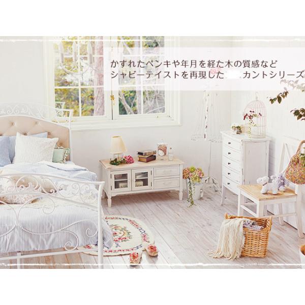 オーダーメイド フレンチカントリー調 ① 【公式通販】