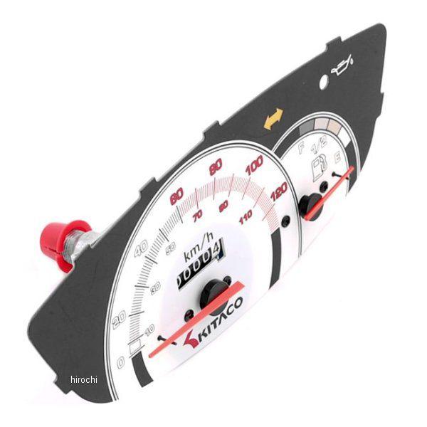 KITACO（キタコ） 【メーカー在庫あり】 752-1077420 スピードメーター