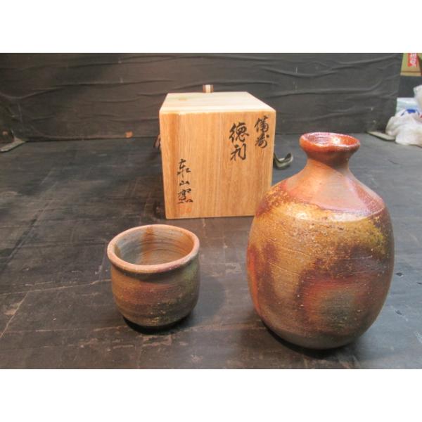 備前焼(楽山窯) 徳利 花瓶 備前焼(楽山窯) 徳利 花瓶 Yahoo