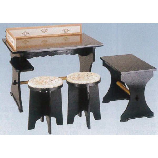 茶道具 点茶盤 点茶盤セット 掻合塗 天盤1個 半東机 円椅2客付 中村