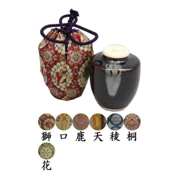 茶道具 茶入 お濃茶器 肩衝茶入 肩付茶入 龍村美術織物裂使用 肩衝 肩