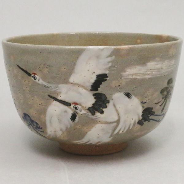 茶道具 抹茶茶碗 乾山写し 松に鶴 加藤利昇作 3代目 茶道 : 茶道具