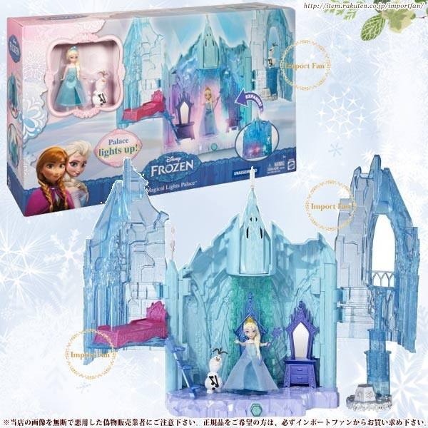 Disney（ディズニー） ディズニーストア海外正規品 アナと雪の女王