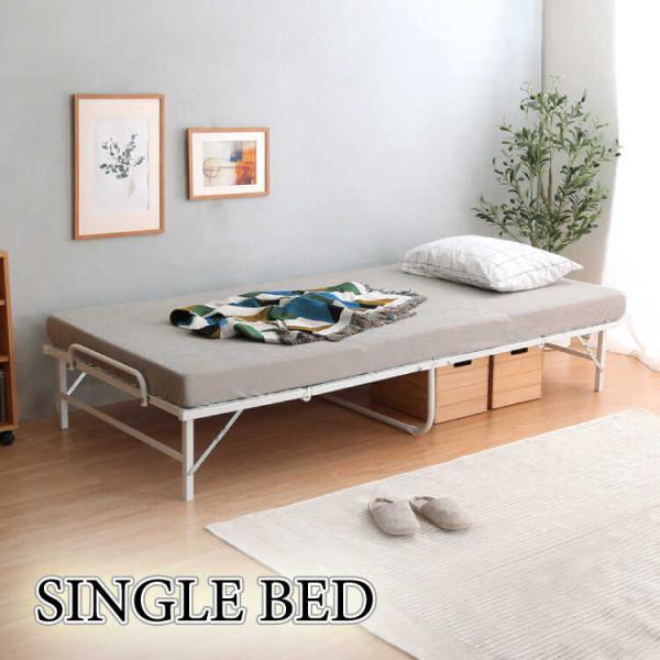 SMART COLLECTION 折りたたみ式 エステベッド 白 SMART COLLECTION