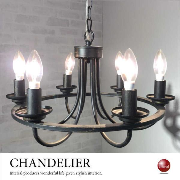 シャンデリア アンティーク シック」の人気商品一覧 | 安い商品を通販