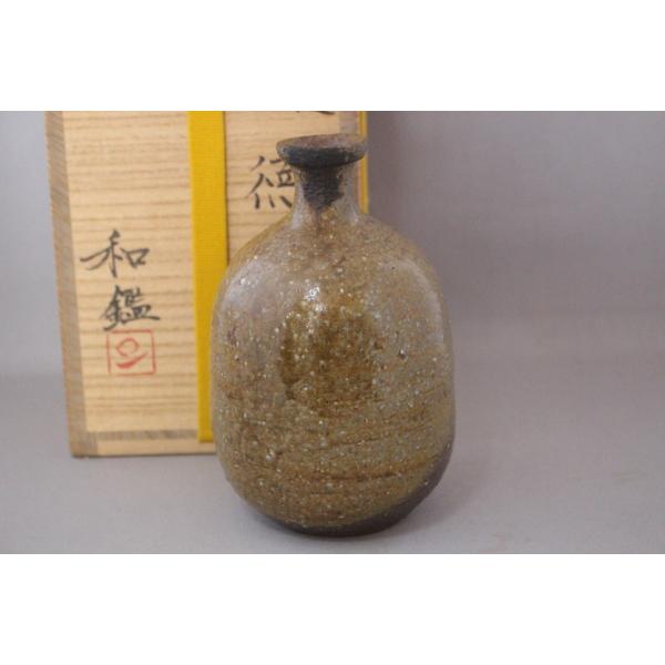 コ*ヌ様 人間国宝・藤原啓「備前徳利」/共箱 藤原啓『備前徳利