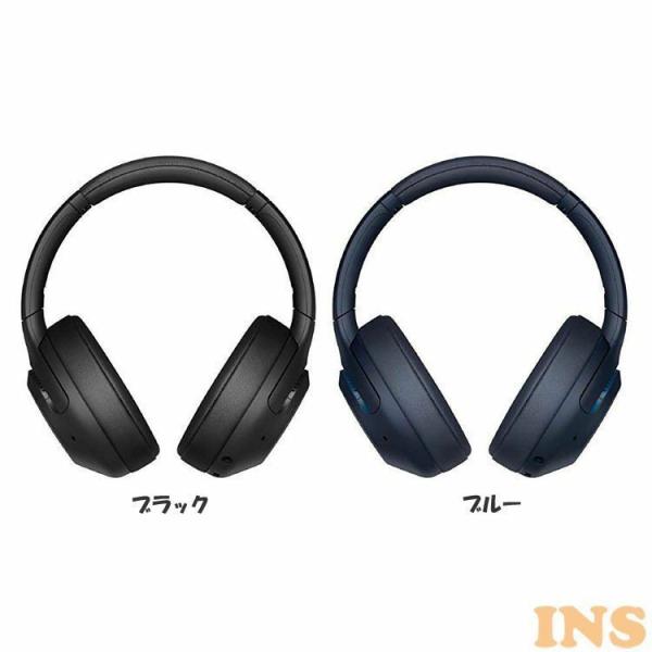 SONY（ソニー） ブルートゥース対応ヘッドホン 重低音 ノイズキャンセ