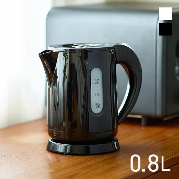 湯沸かし 大容量 電気ポット Avantco 177wb19L 大幅値下 湯沸かし 大