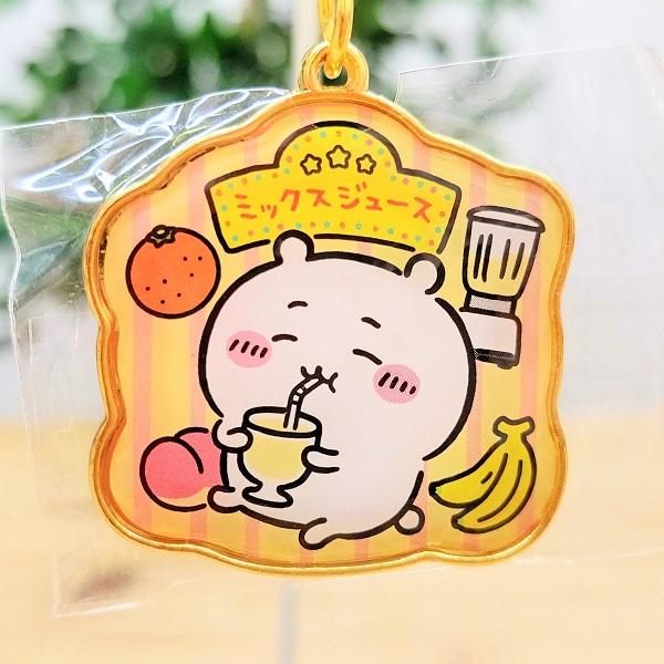 大阪限定ちいかわダイカットキーホルダー（ミックスジュース・ちいかわ