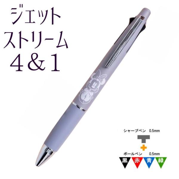 ikeman_4902778309445