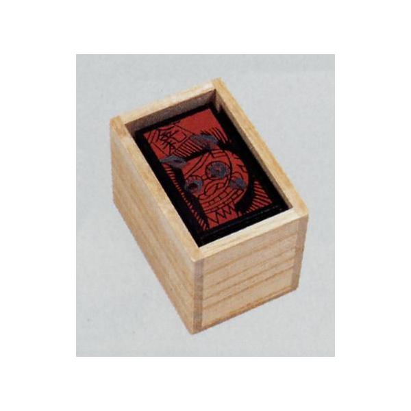 超レア】地方札 小丸 超レア】地方札『小丸』天狗/任天堂製 - メルカリ