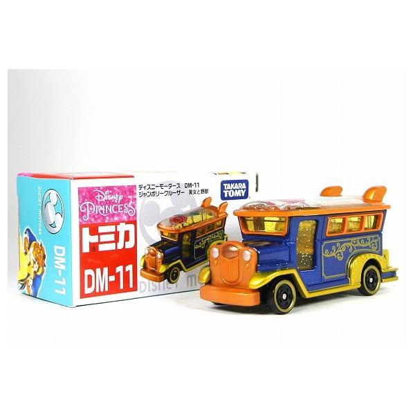 148 トミカ ディズニーモータース アジア限定 セット 148 トミカ