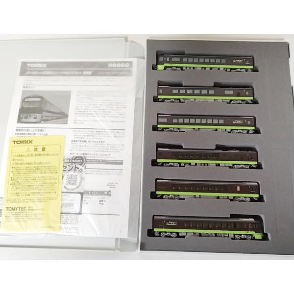 トミックス TOMIX 98822 JR 485-700系電車 リゾートやまどり セット