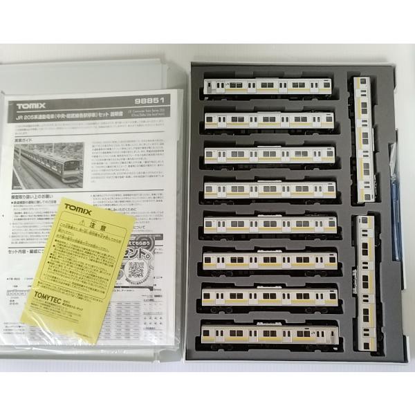 トミックス TOMIX 98851 JR 205系通勤電車(中央・総武線各駅停車