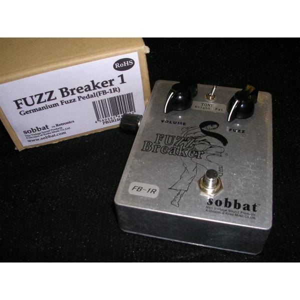 sobbat FB-1R “FUZZ Breaker