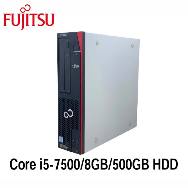 FMV-ESPRIMO 富士通 ESPRIMO D587/SX i5-7500/8GB/500GB HDD/Windows11