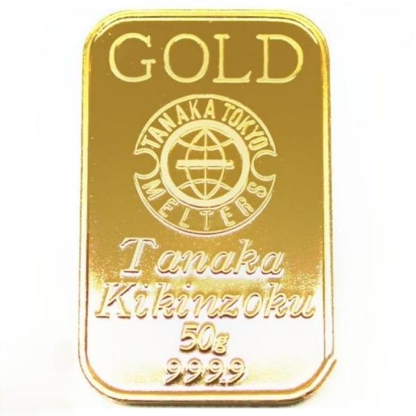新品 純金 インゴット 地金 Au 50g 田中貴金属 金塊 24金インゴット 金