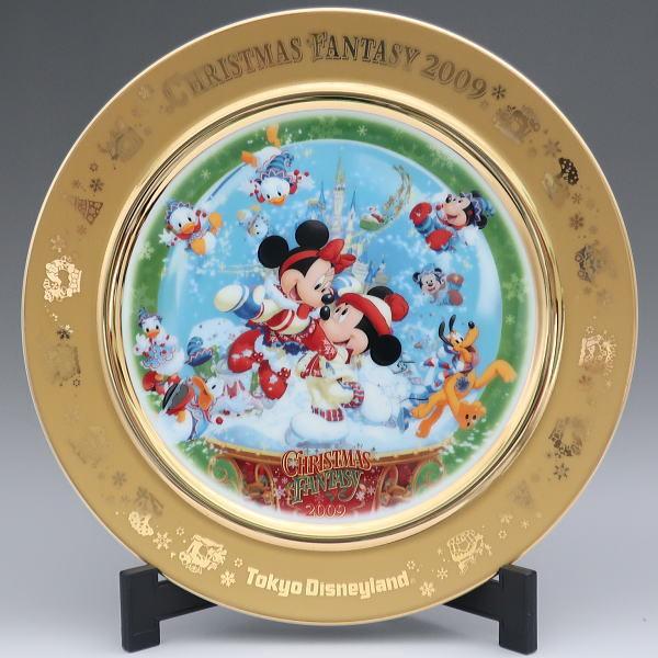 Disney（ディズニー） TDLクリスマスファンタジー2009 プレート 東京