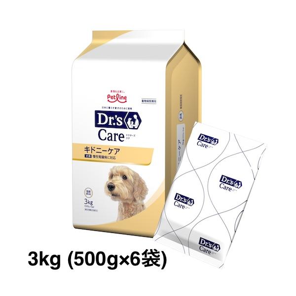 ペットライン ドクターズケア 犬 キドニーケア 3kg （500g×6袋） 腎臓