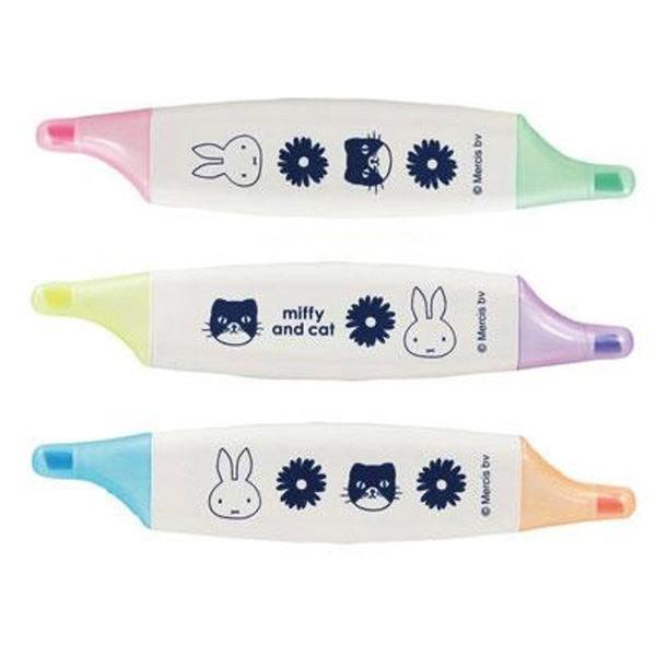 miffyちゃん蛍光ペン